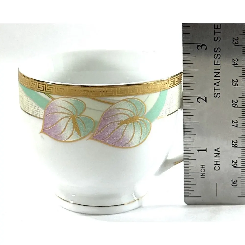 Casati Bavaria Germany Fine Porcelain Cup & Saucer Gold Trim Leaf Pattern Set